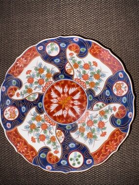 VINT RARE PRINT Decorative Imari-Floral Porcelain Plate 3 REPLACEMENT FOR 45